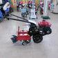 ヤンマー　中古　管理機　YK450RK-D