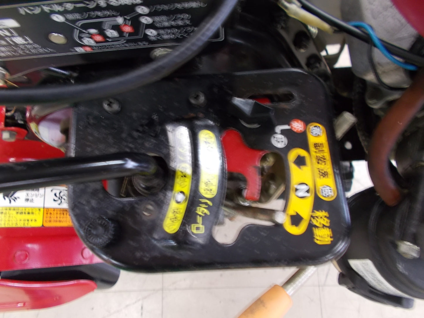 ヤンマー　中古　管理機　YK450RK-D
