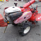 ヤンマー　中古　耕耘機　MK8