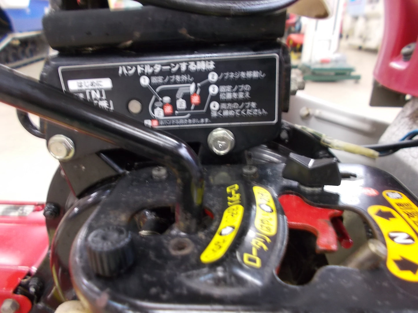 ヤンマー　中古　管理機　YK450RK-D