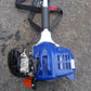 ECHO 中古　草刈機　DST221　