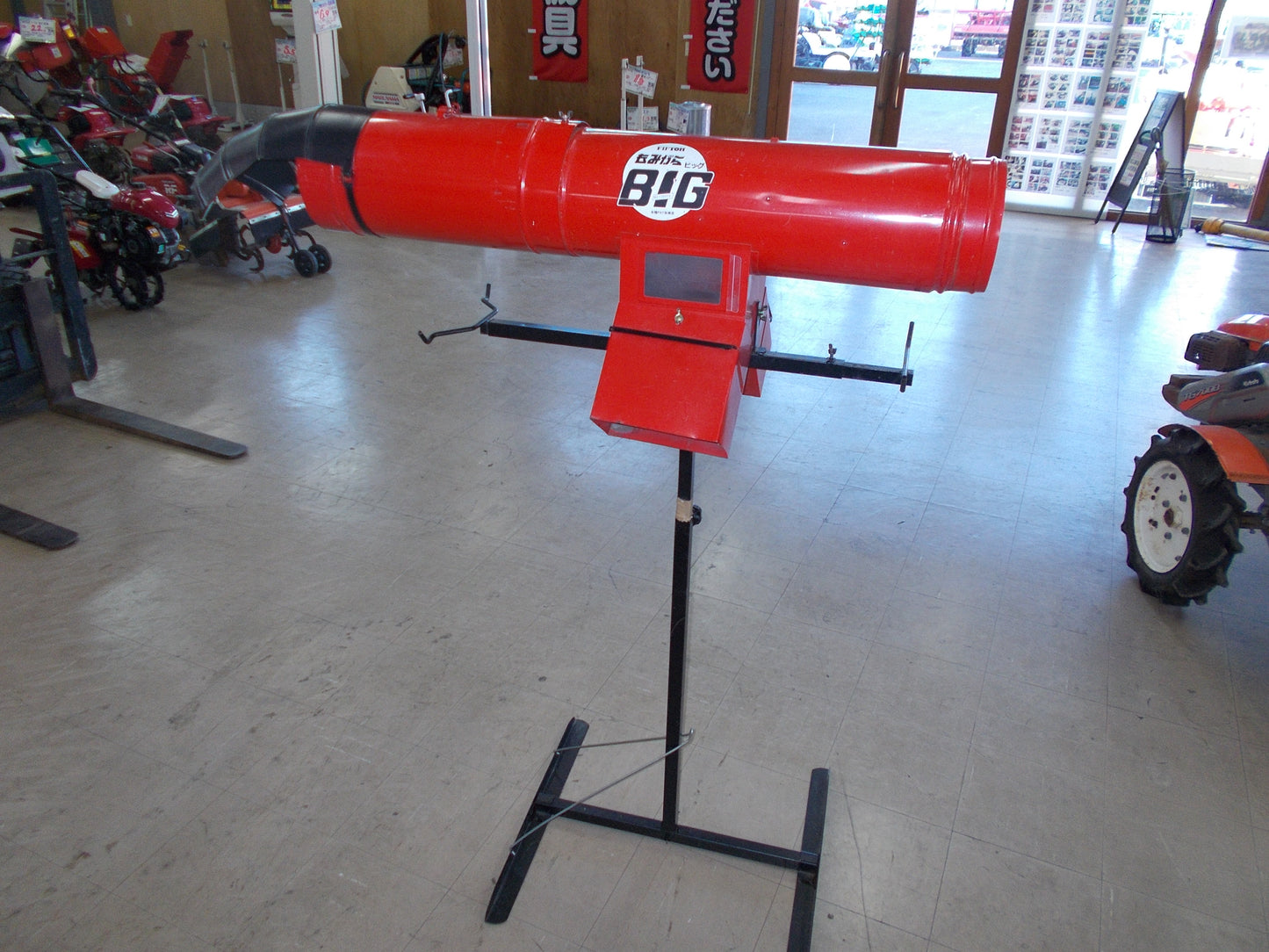 イガラシ　中古　籾殻収集器　もみがらBIG-2