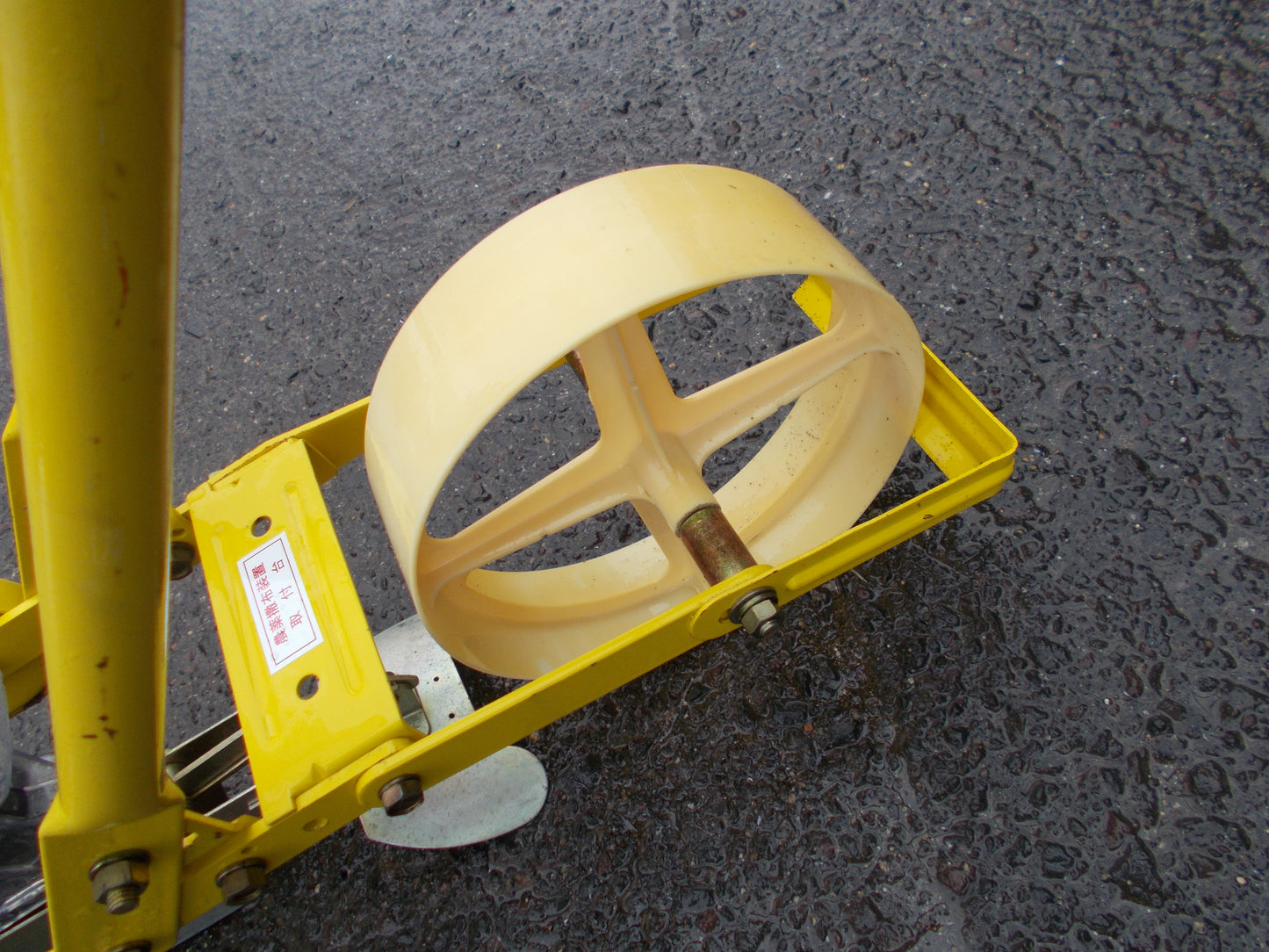 アグリテクノ矢崎　中古　播種機　TP-1000S