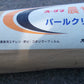 オークラ 　中古　農サクビ パールクリーンS　540ｃｍ　②