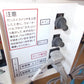 スズテック　中古　播種機　HK19B