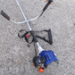 ECHO 中古　草刈機　DST221　