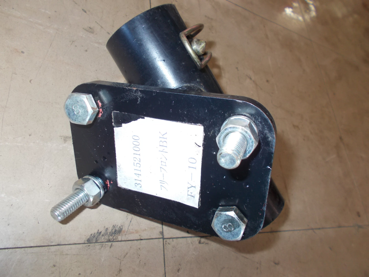 ジョーニシ　中古　畦ぎわ処理機　FR352