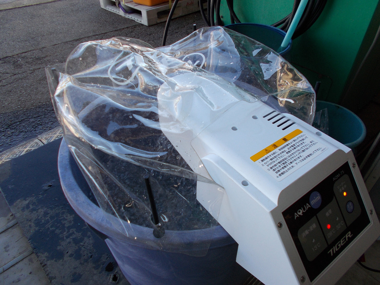 タイガーカワシマ　中古　催芽機　AQM-75