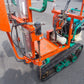 クボタ　中古　ホールディガー　SA-240H