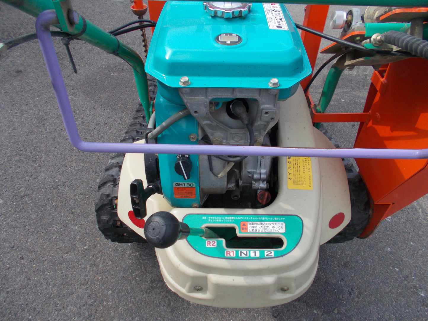 クボタ　中古　ホールディガー　SA-240H