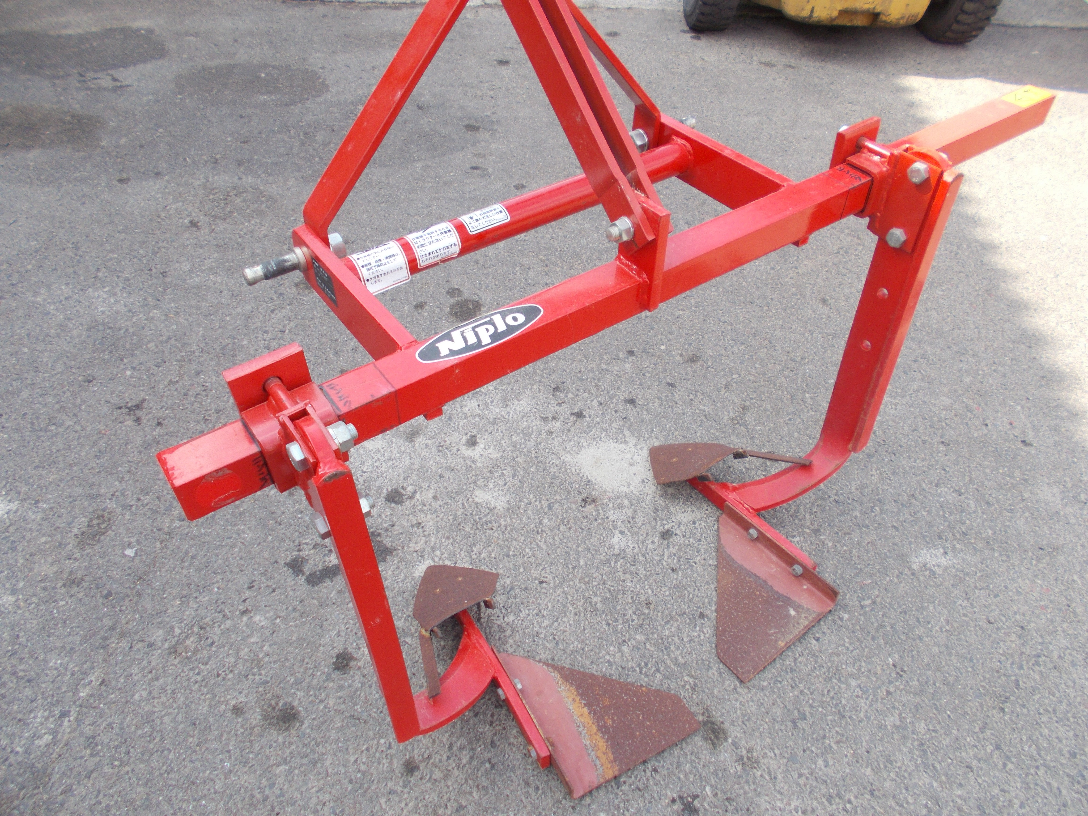 ニプロ 中古 掘取機 SP-1400 – 農キング
