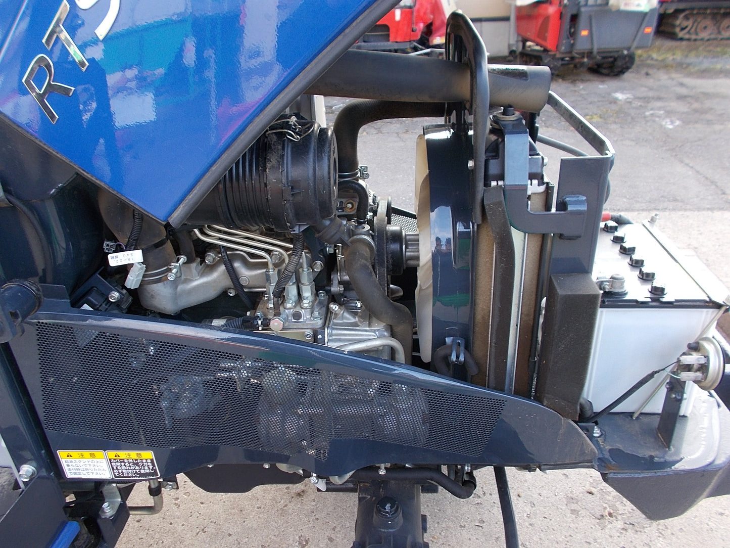 イセキ　中古　トラクター　RTS25