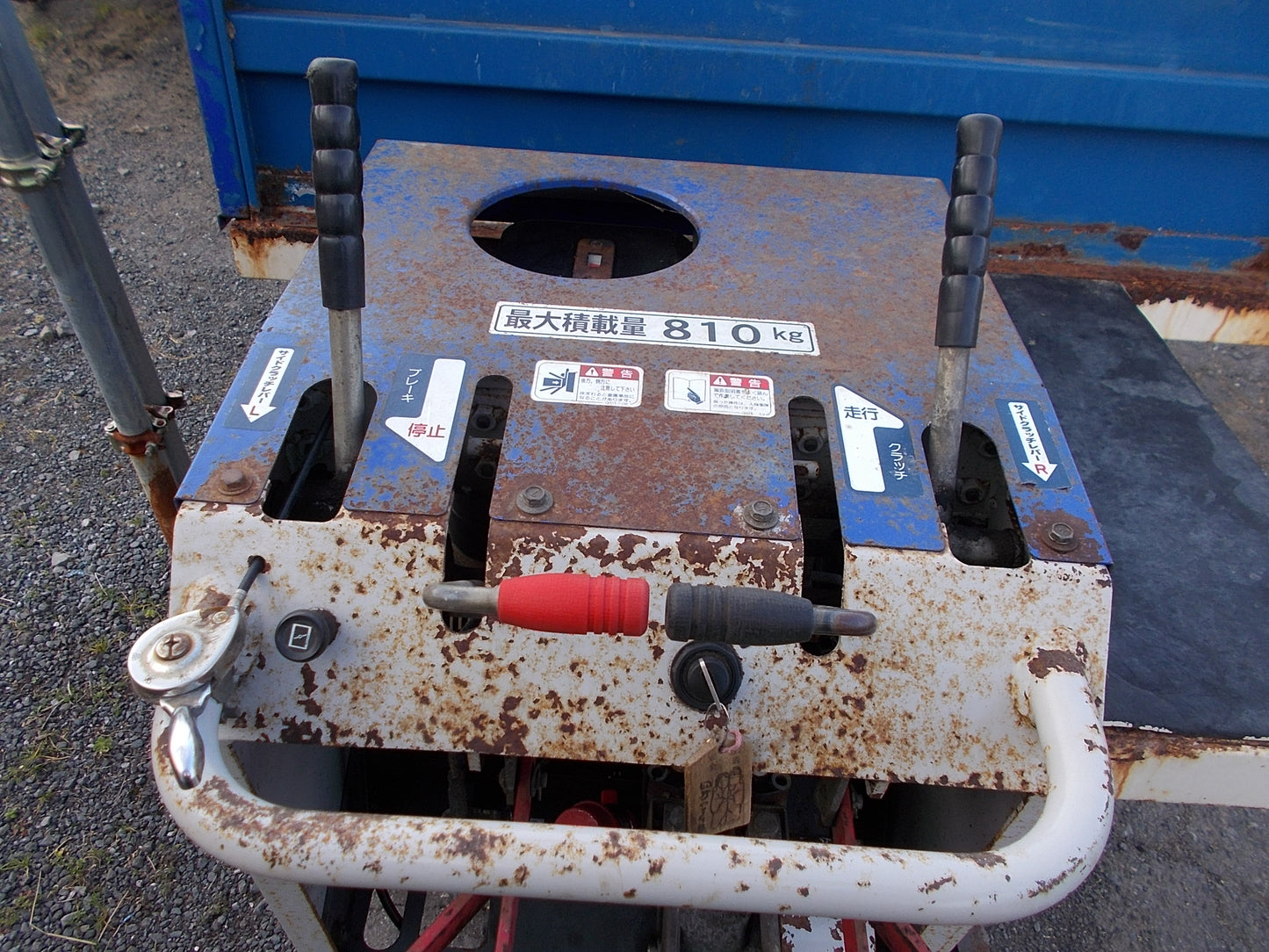 ユニカ　中古 ジャンク品　運搬車　キャリアダンプW81LD
