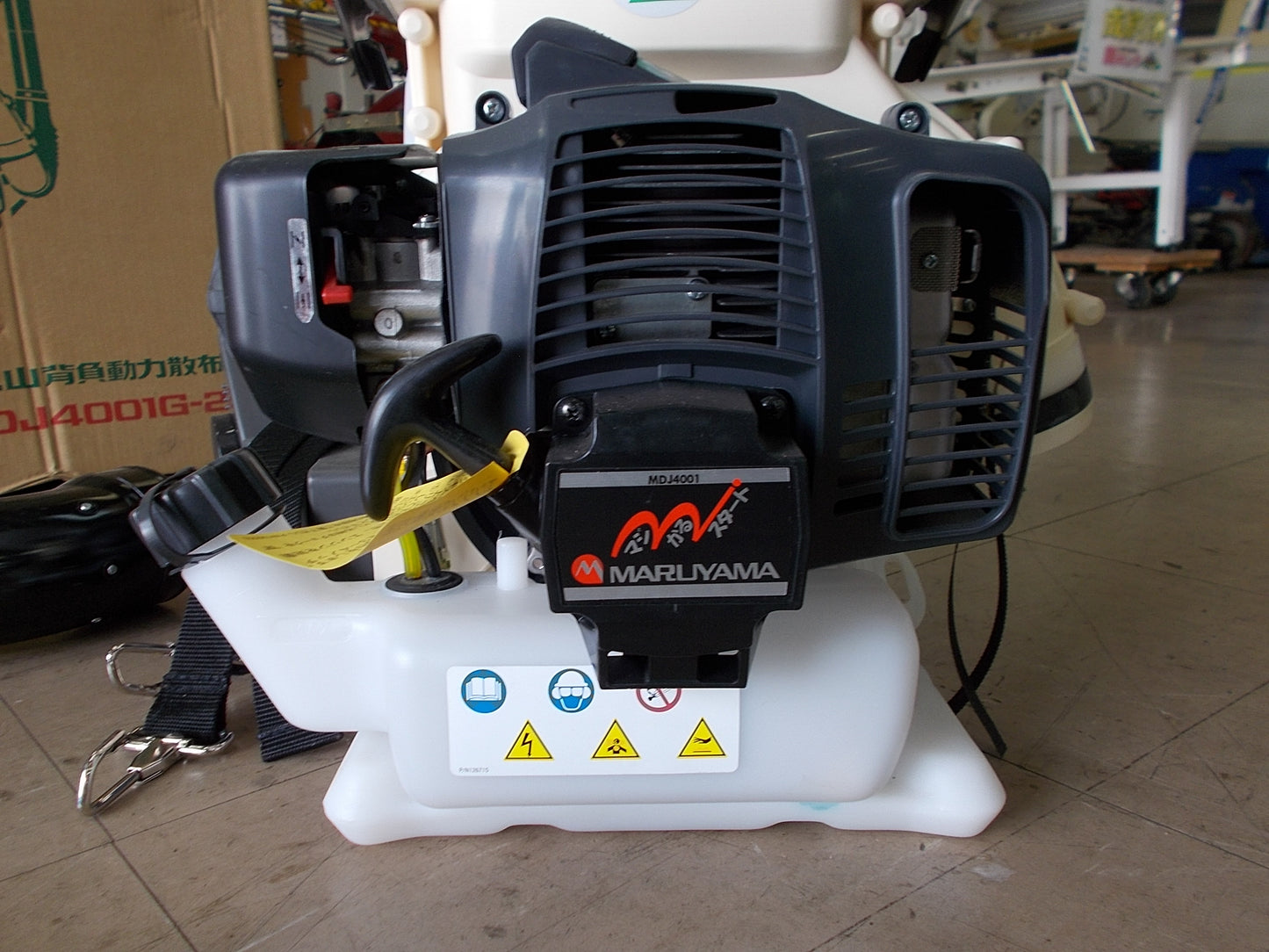 丸山　中古　未使用品　動力散布機　MDJ4001G23　
