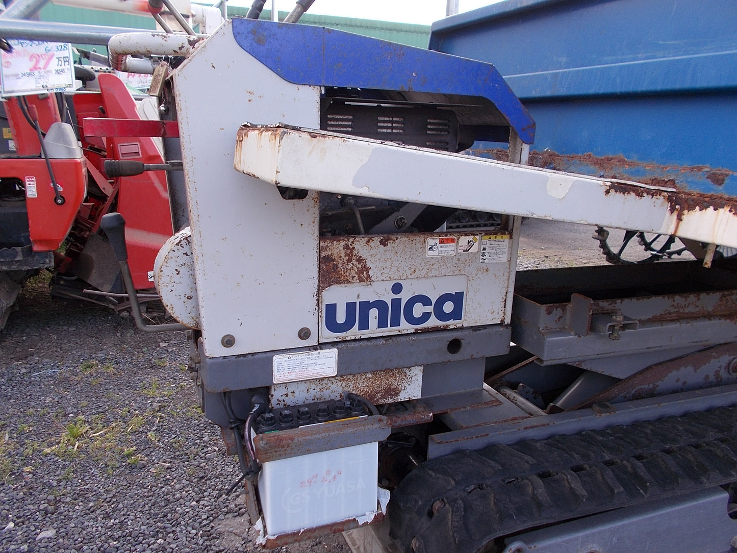 ユニカ　中古 ジャンク品　運搬車　キャリアダンプW81LD