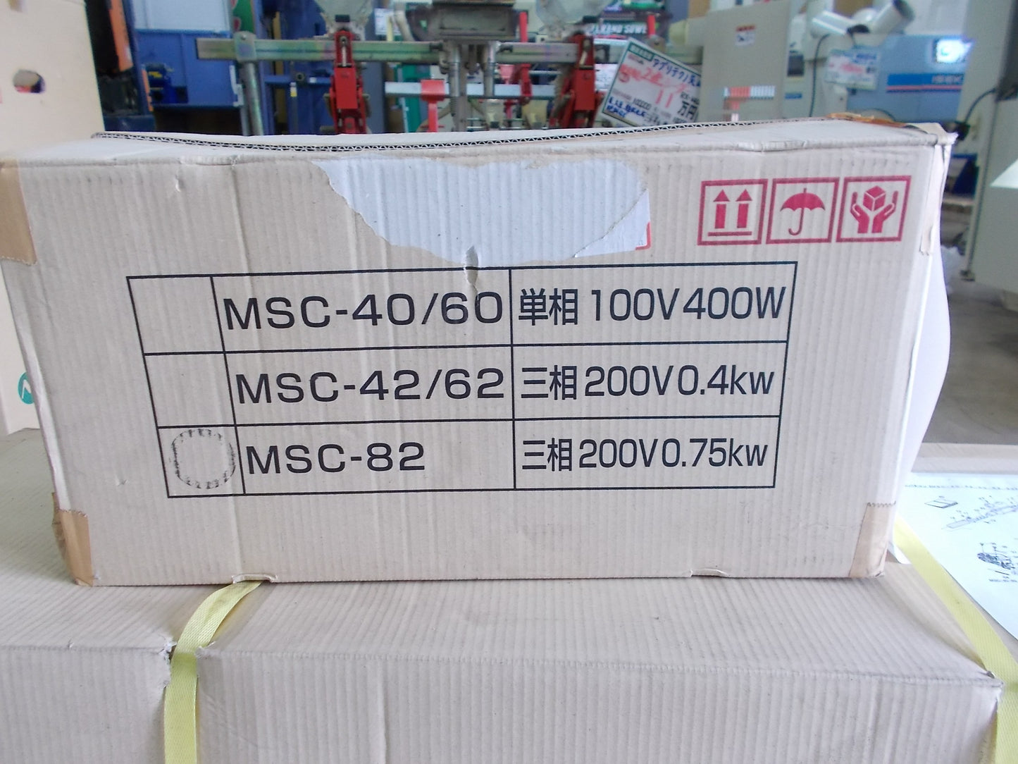 石井製作所　中古　未使用品　籾摺り機対応ミニバネコン　MSC-82