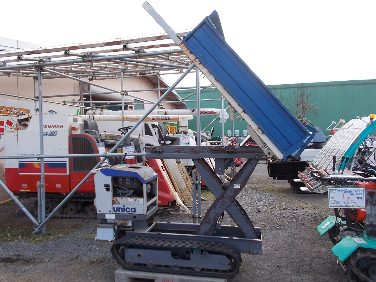 ユニカ　中古 ジャンク品　運搬車　キャリアダンプW81LD