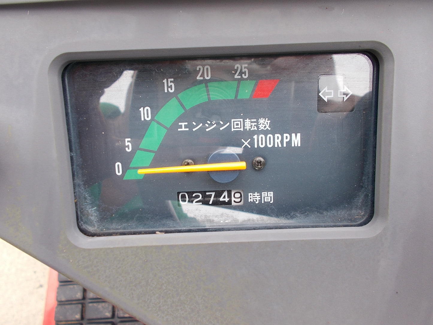 ヤンマー　中古　トラクター　Ke-4D