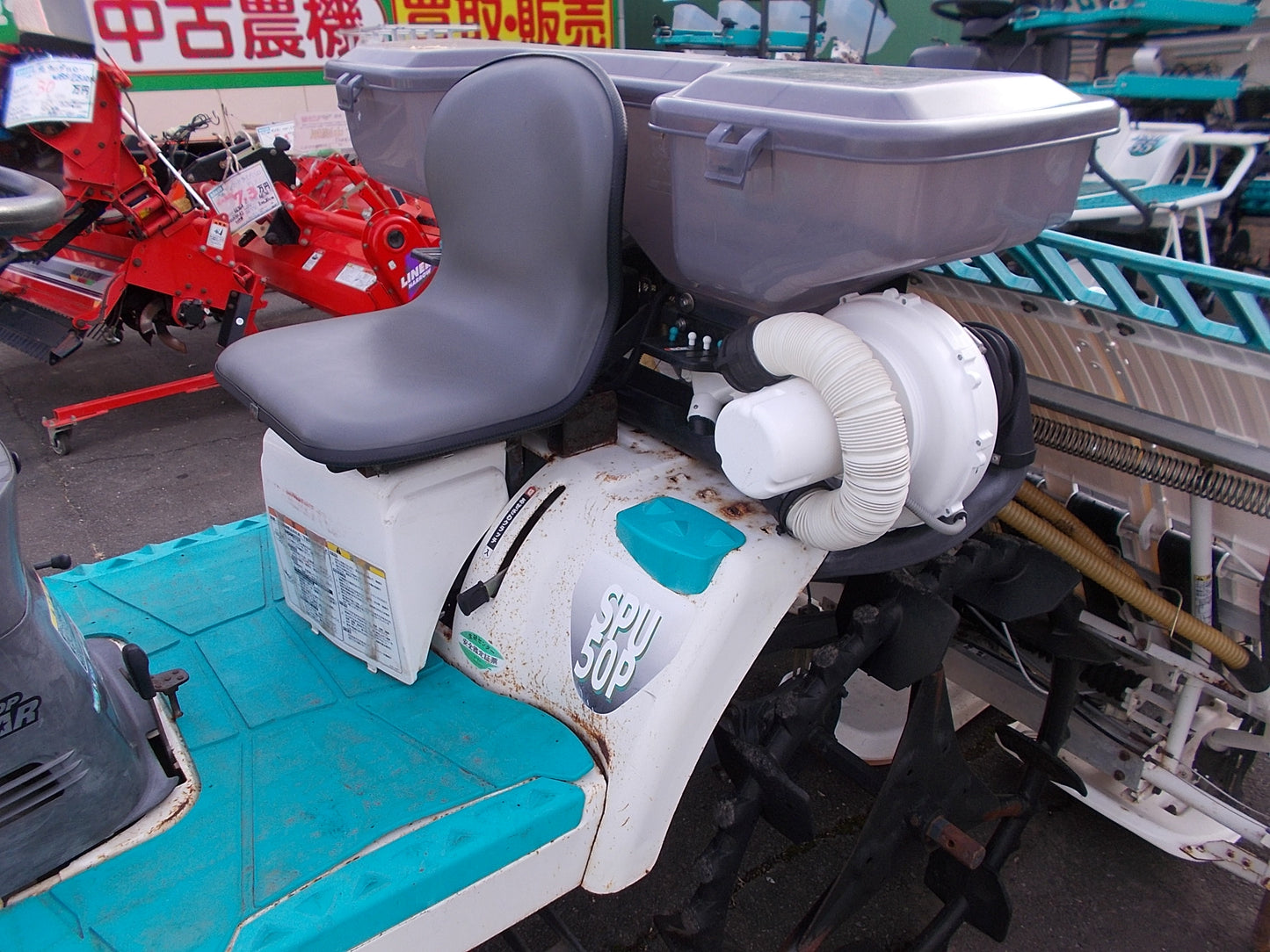 クボタ　中古　ジャンク品　田植機　SPU50P