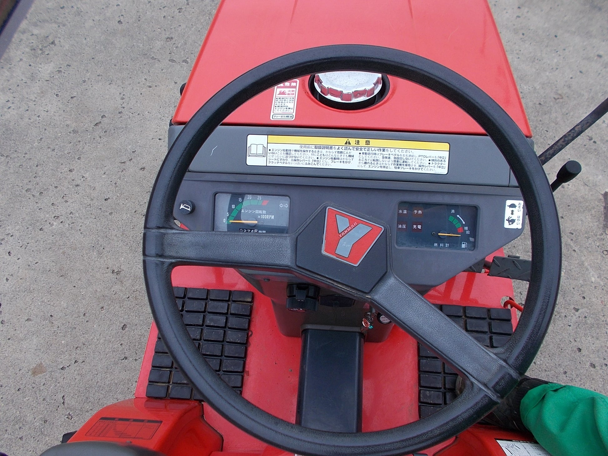 ヤンマー 中古 トラクター Ke-4D – 農キング
