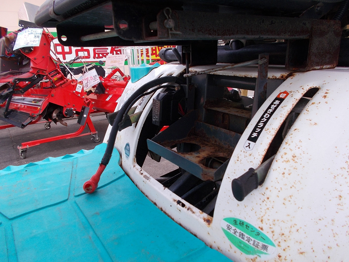 クボタ　中古　ジャンク品　田植機　SPU50P