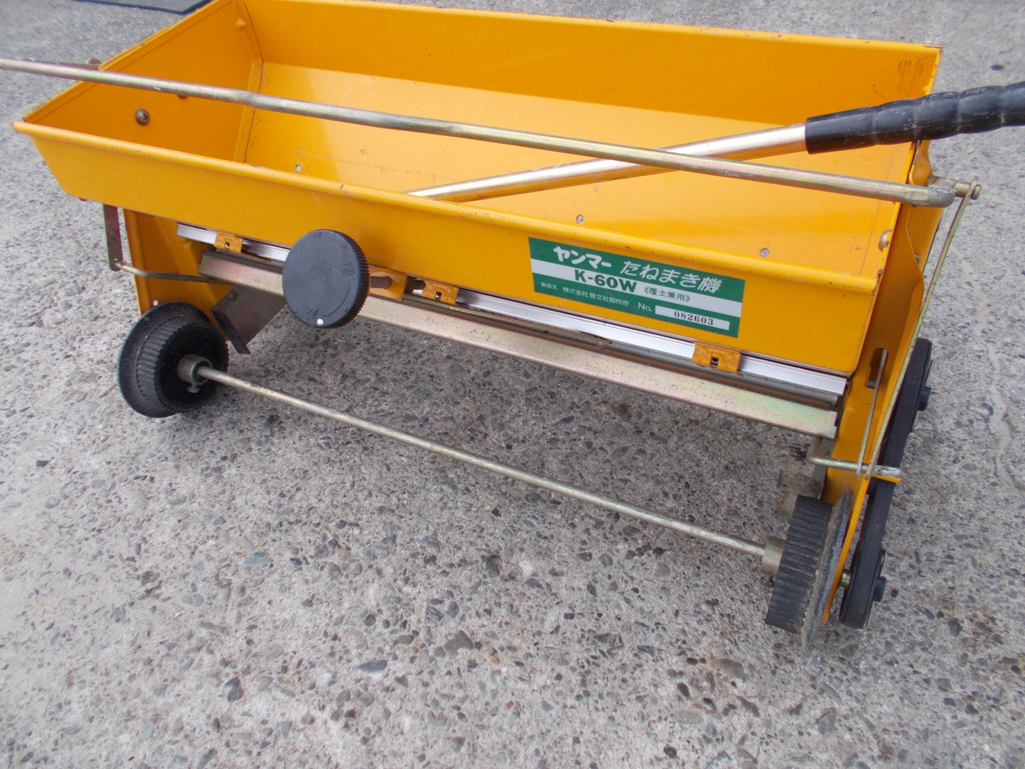 ヤンマー　中古　種まき機　K-60W