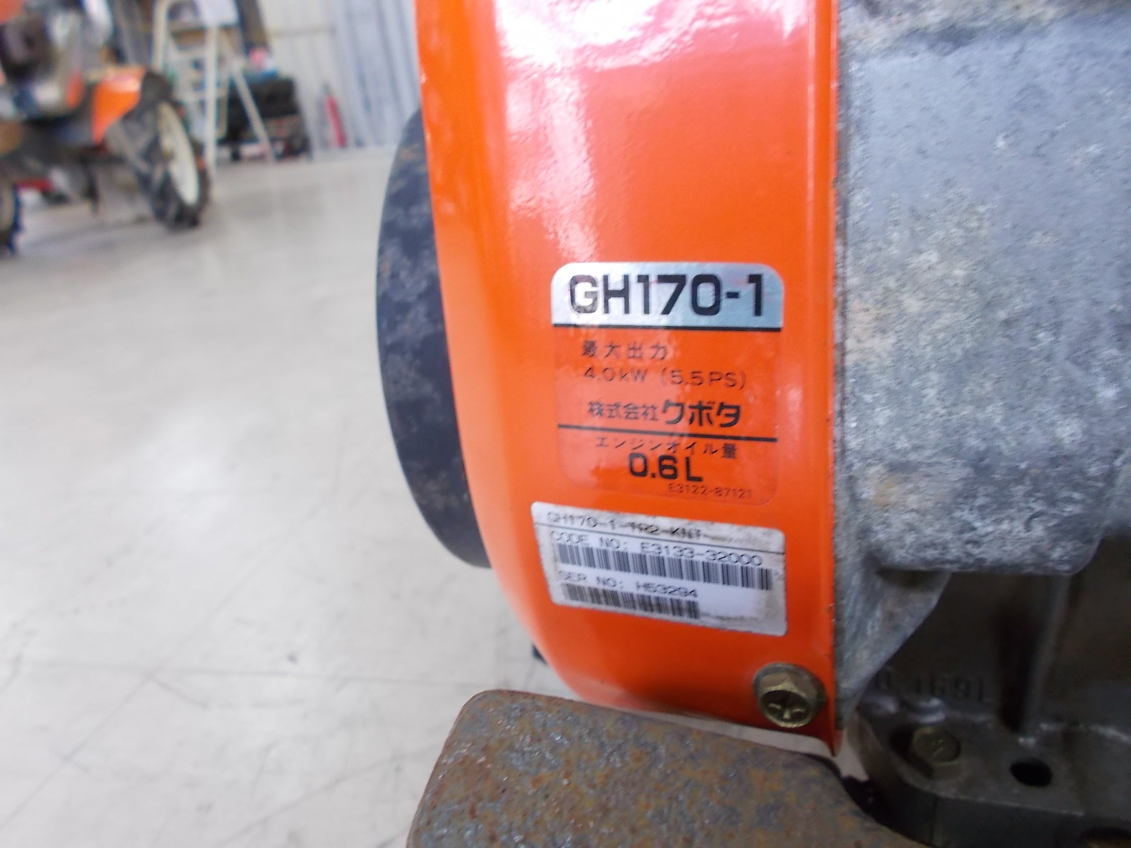 クボタ管理機　TR60　訳あり　動作確認は出来てます　タンク上薄サビ有りジャンク クボタ 中古 ジャンク品 管理機 TR60 – 農キング