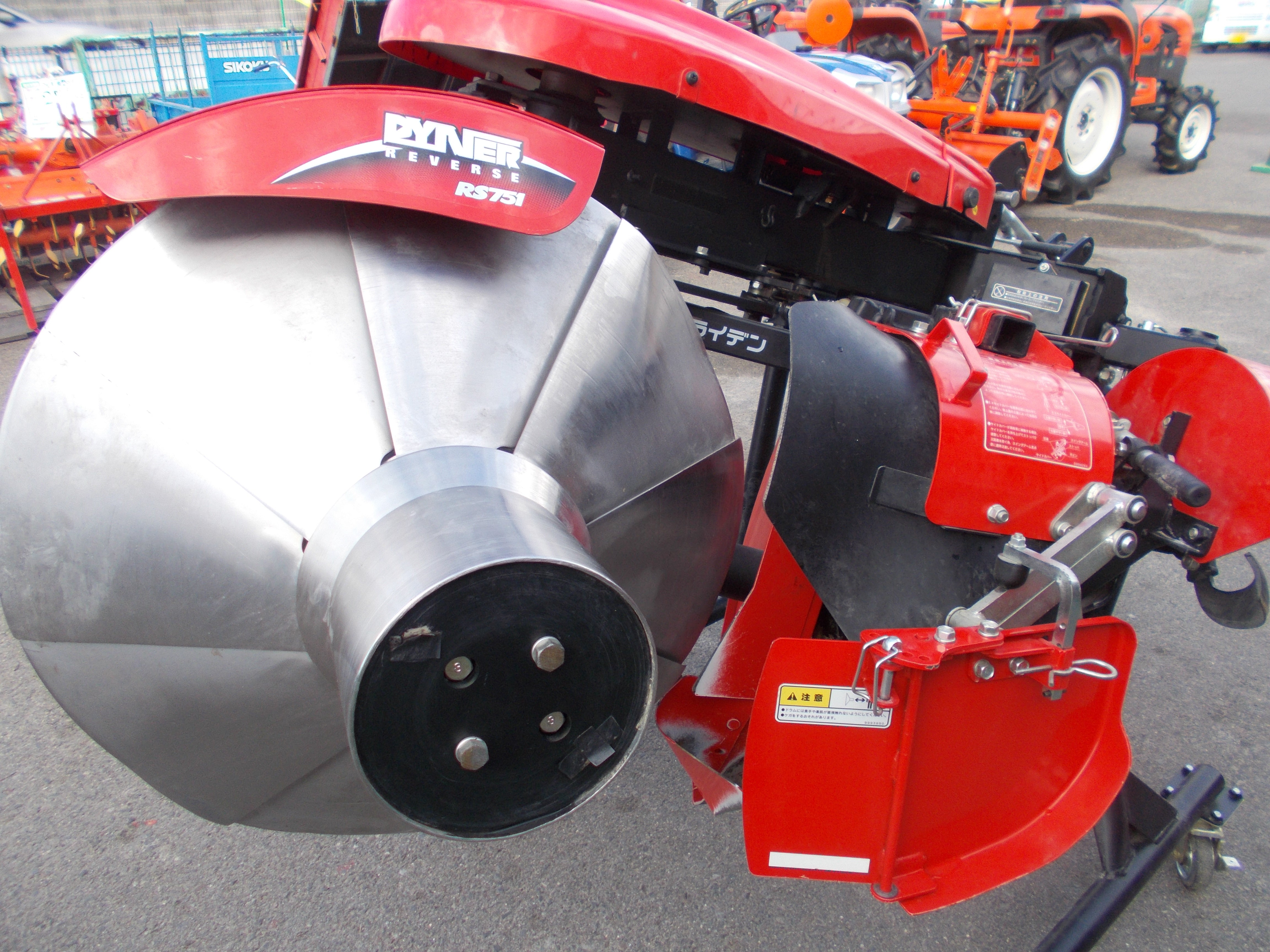 畦塗り機　富士トレーラー　トラクターヒッチ　ヤンマー　クボタ　イセキ　 冨士トレーラー 畦塗り機 D135(Bヒッチ)【山形店9657】 – 農キング
