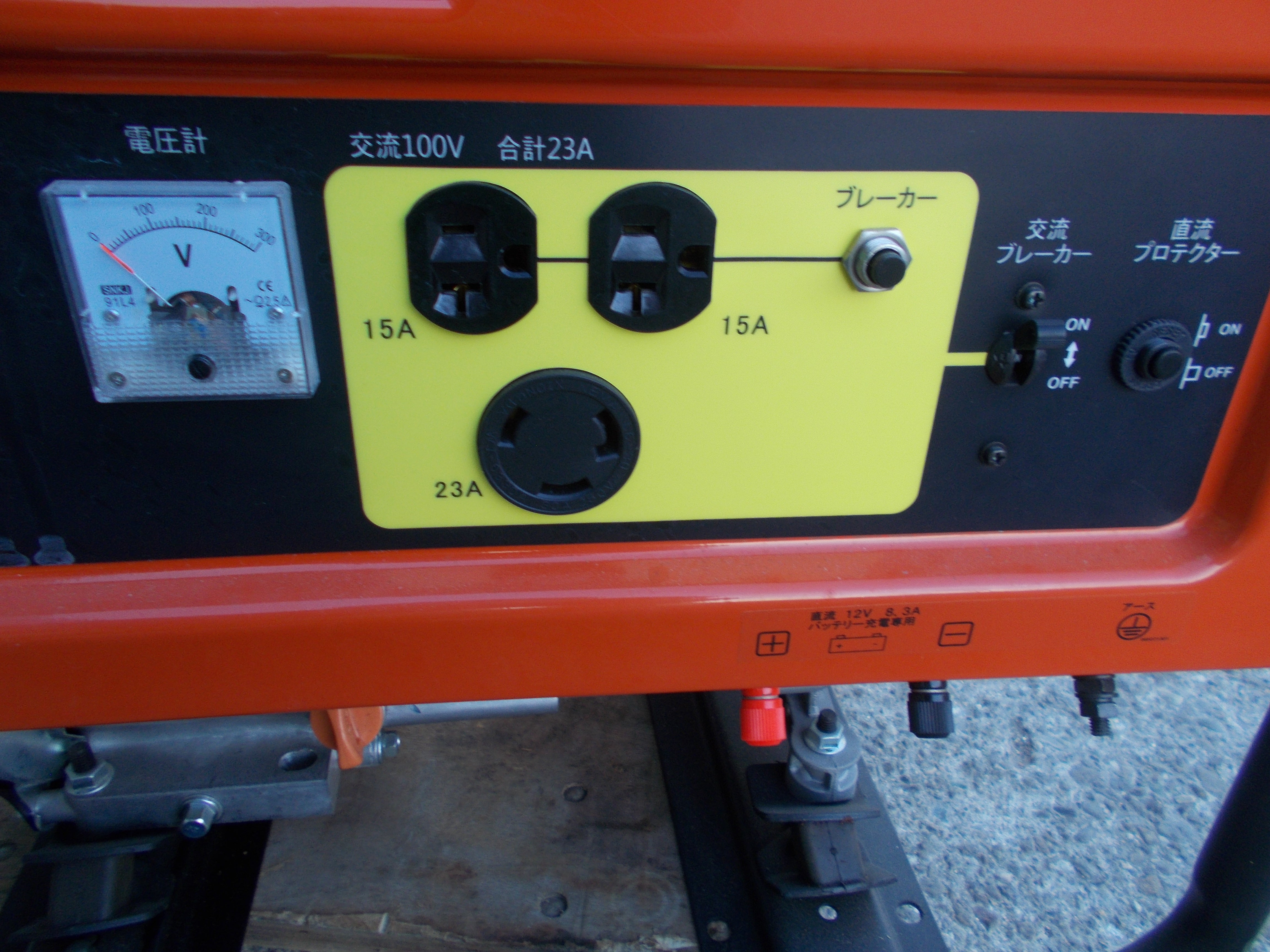 工進 中古 発電機 GV-2300 – 農キング
