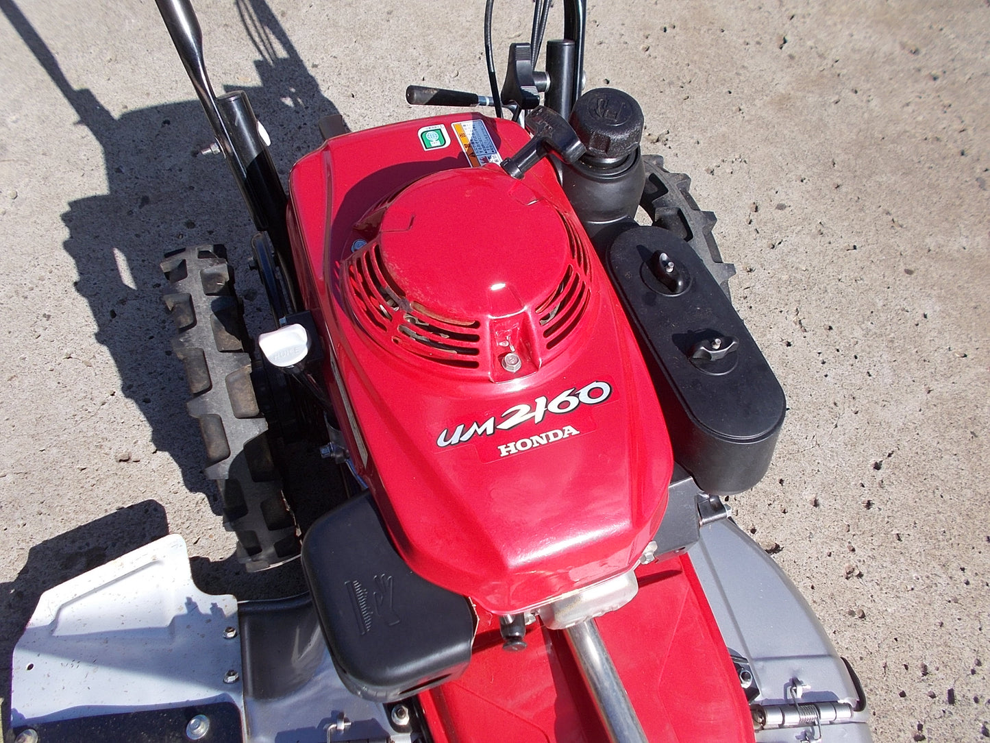 ホンダ 中古 草刈機 UM2160 – 農キング