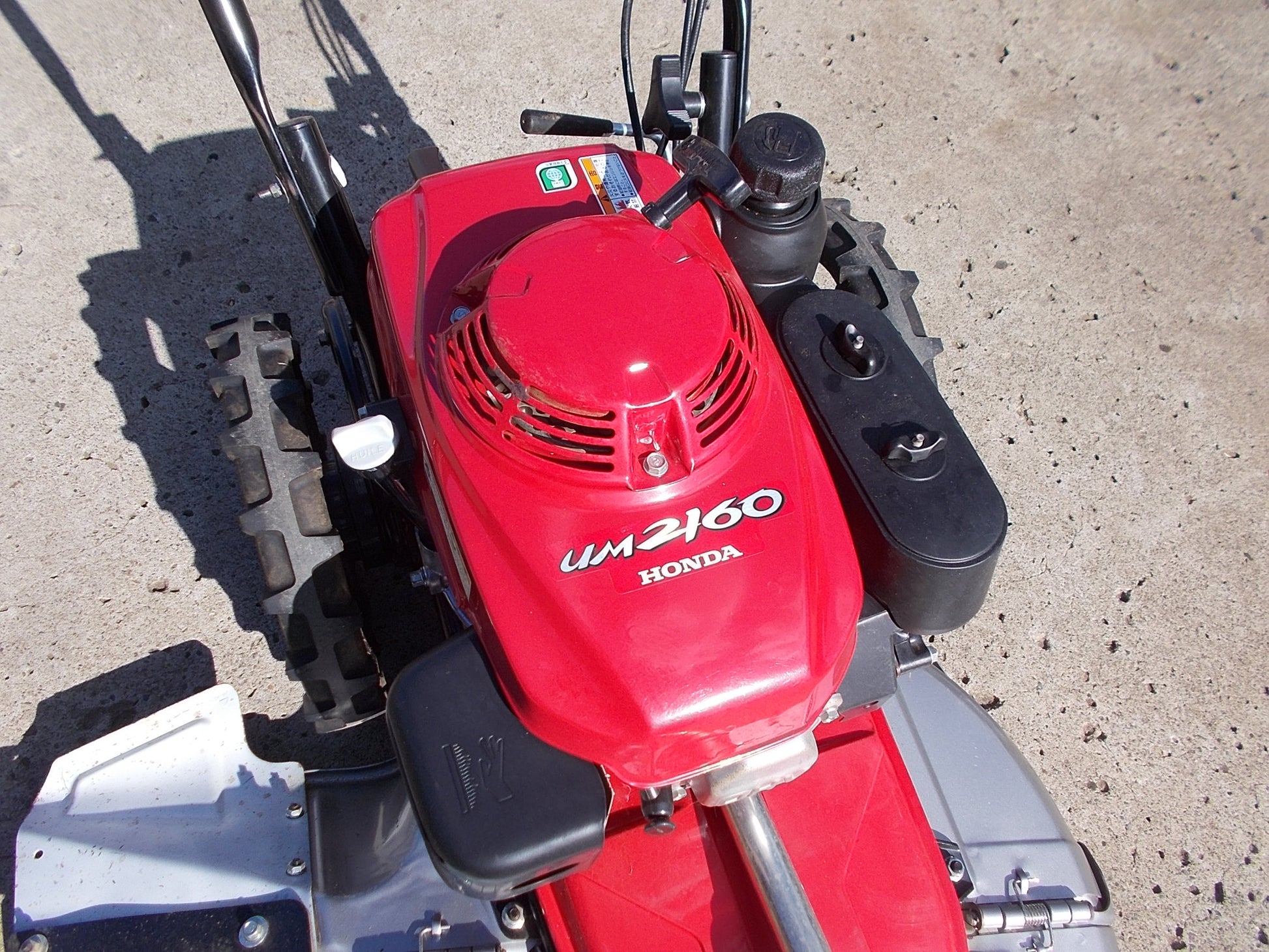 ホンダ 中古 草刈機 UM2160 – 農キング