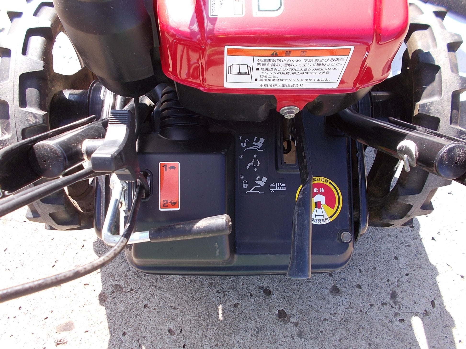 ホンダ 中古 草刈機 UM2160 – 農キング