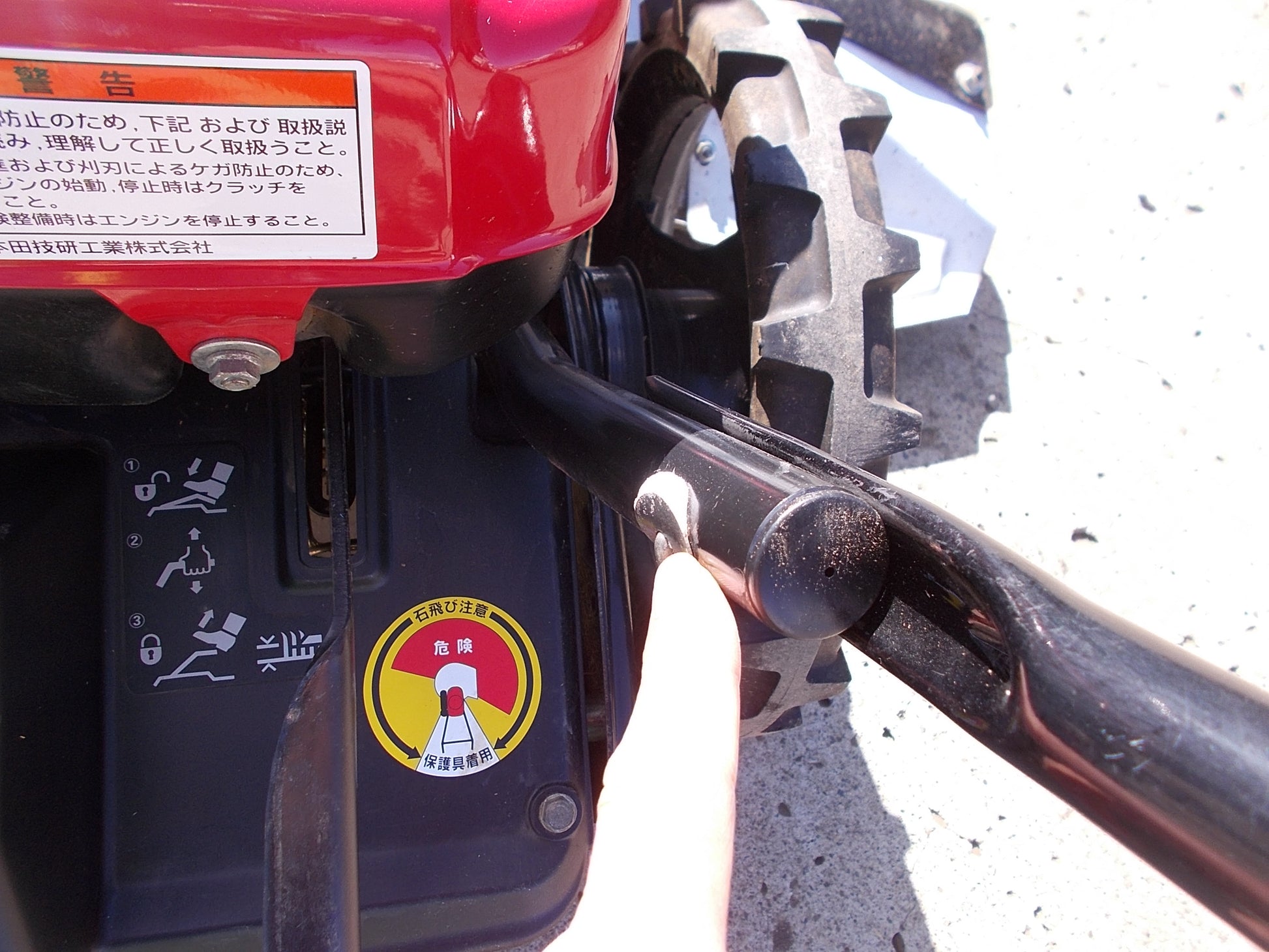 ホンダ 中古 草刈機 UM2160 – 農キング