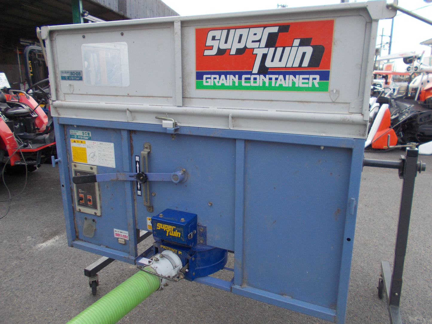 タイショー　中古　グレンコンテナ　SCー8