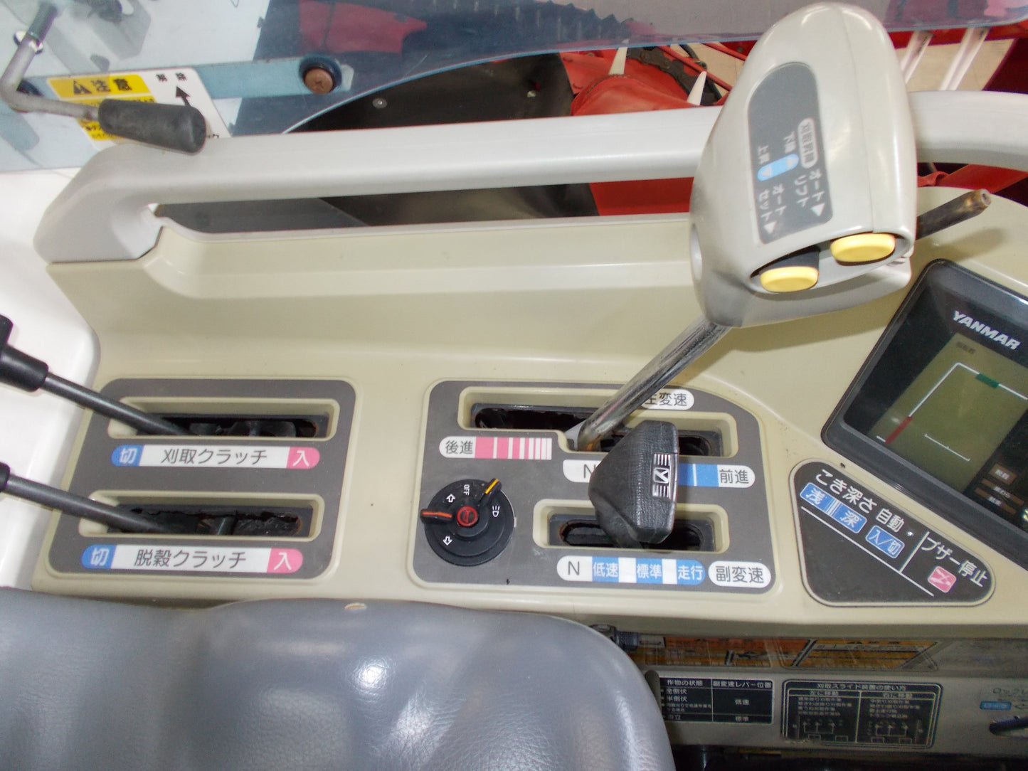 ヤンマー　中古　コンバイン　GC222