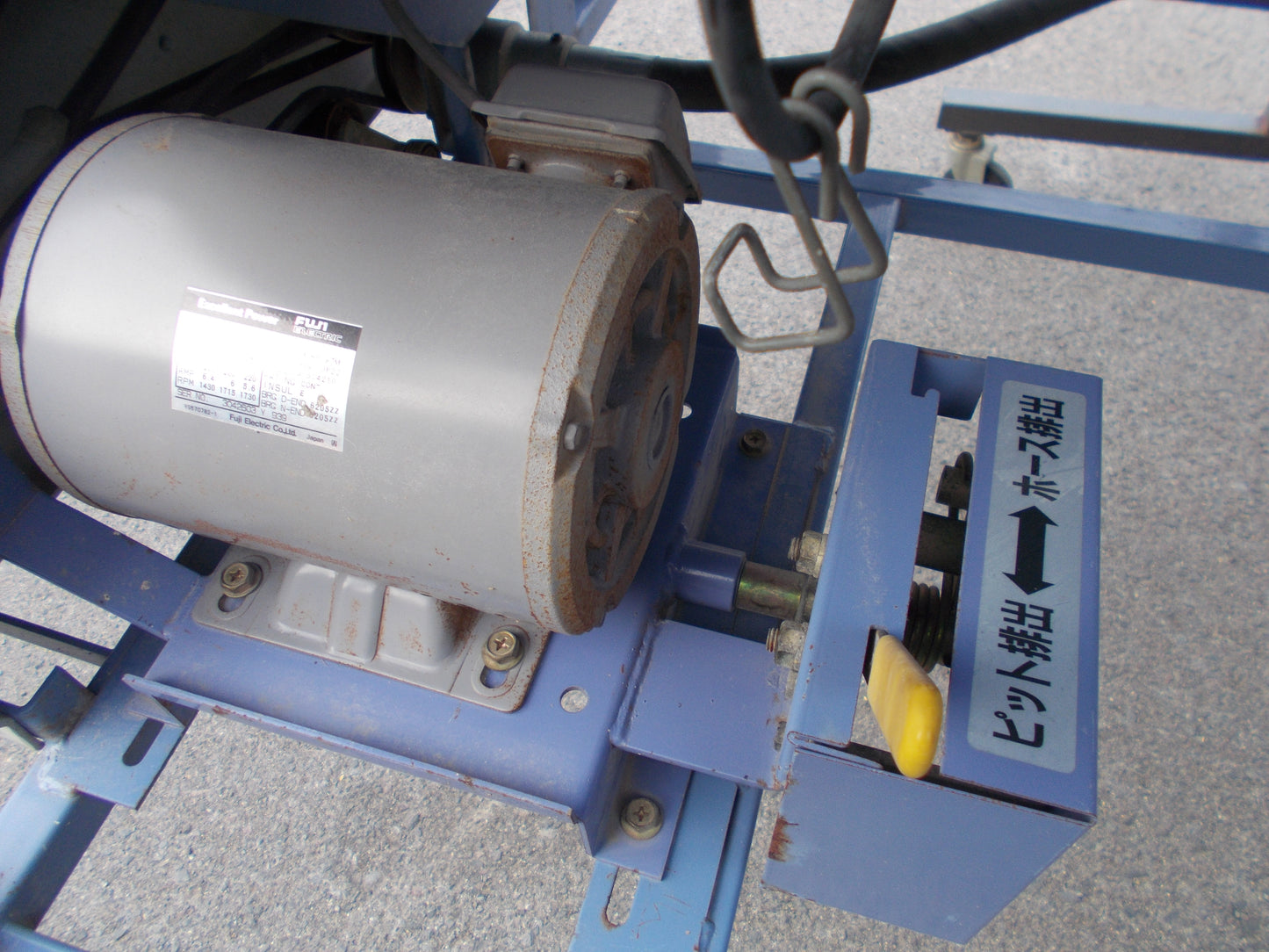 タイショー　中古　グレンコンテナ　SCー8