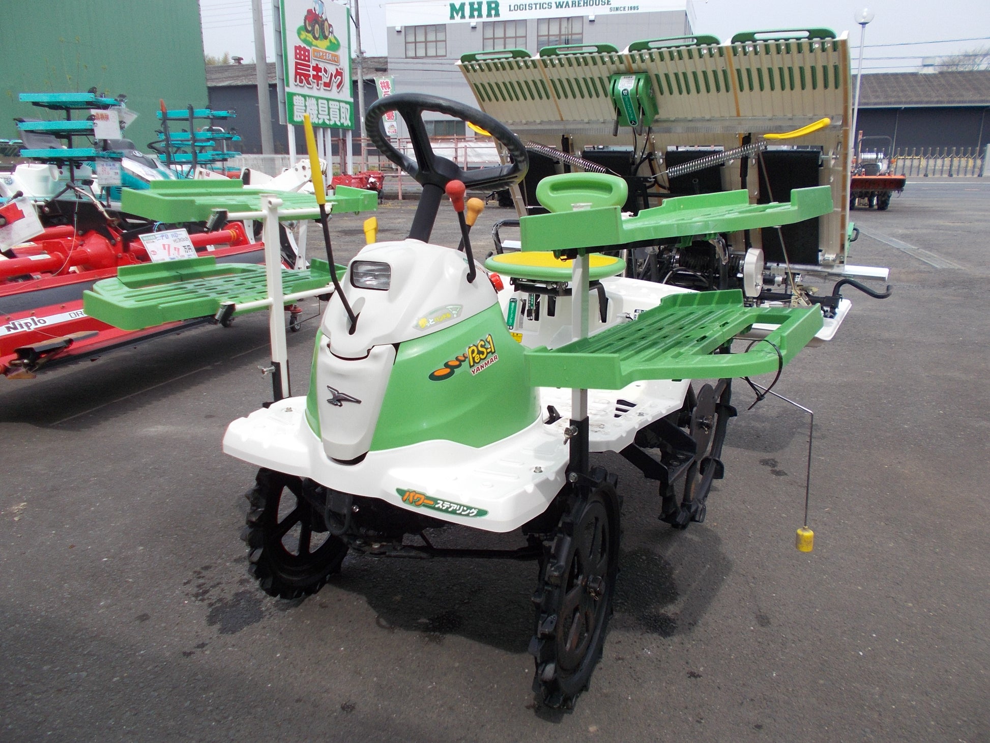 ヤンマー 中古 田植機 PeS-1 – 農キング