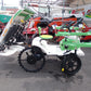 ヤンマー　中古　田植機　PeS-1