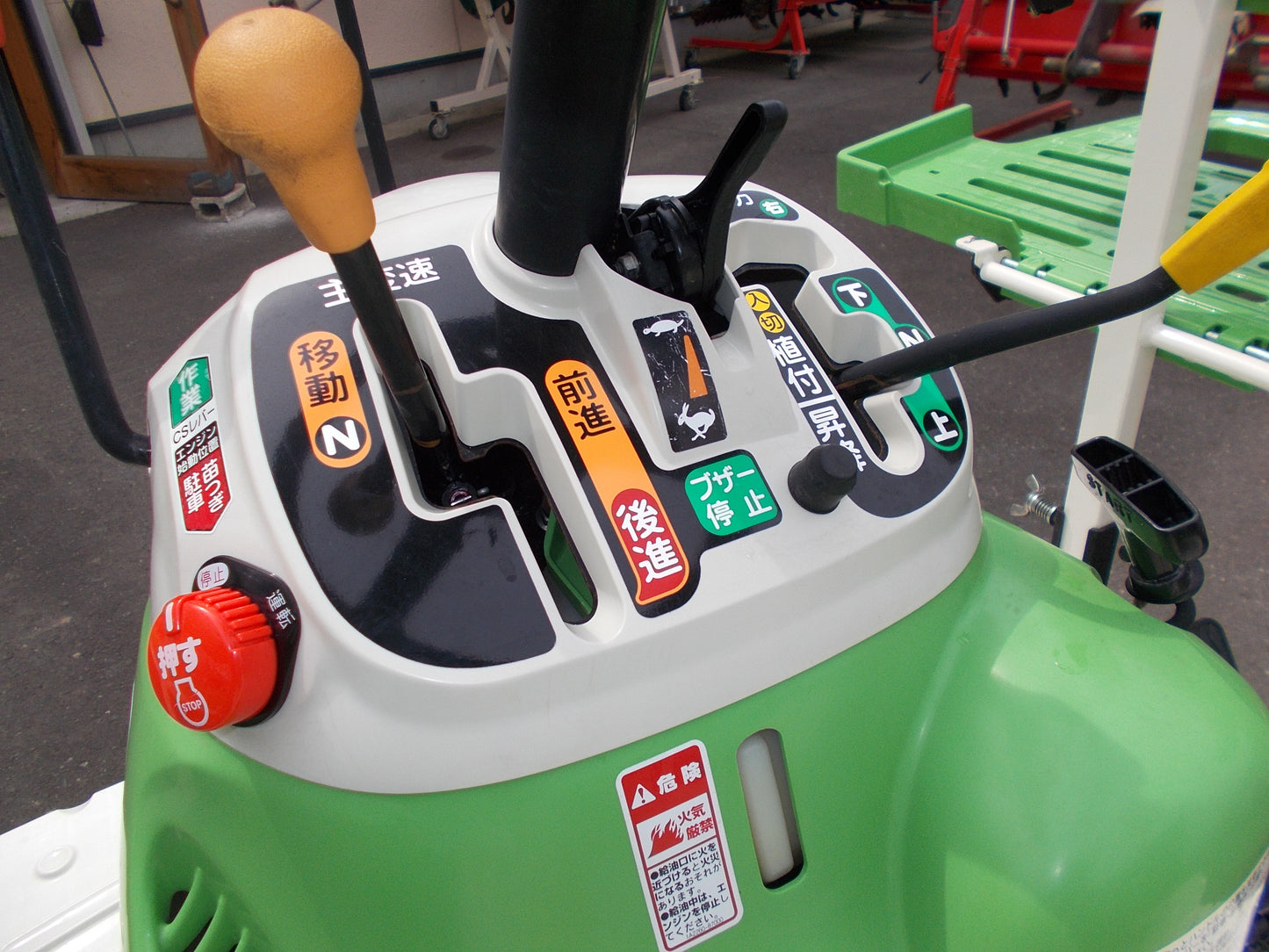ヤンマー　中古　田植機　PeS-1