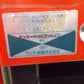 ヤンマー　中古　コンバイン　GC222