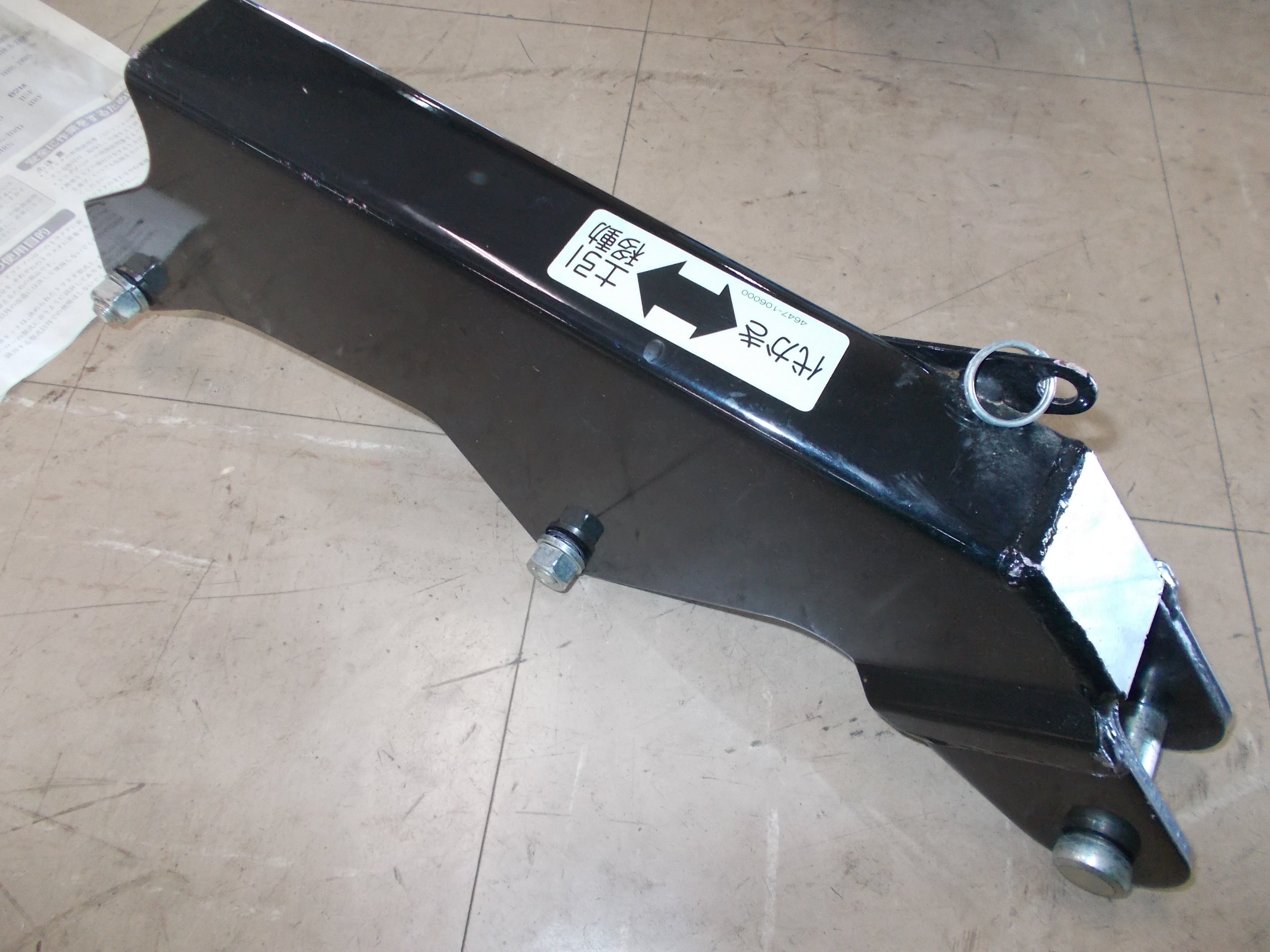 ニプロ 中古 ドライブハロー組替キット HS・HR08／10 Bヒッチ用 – 農キング