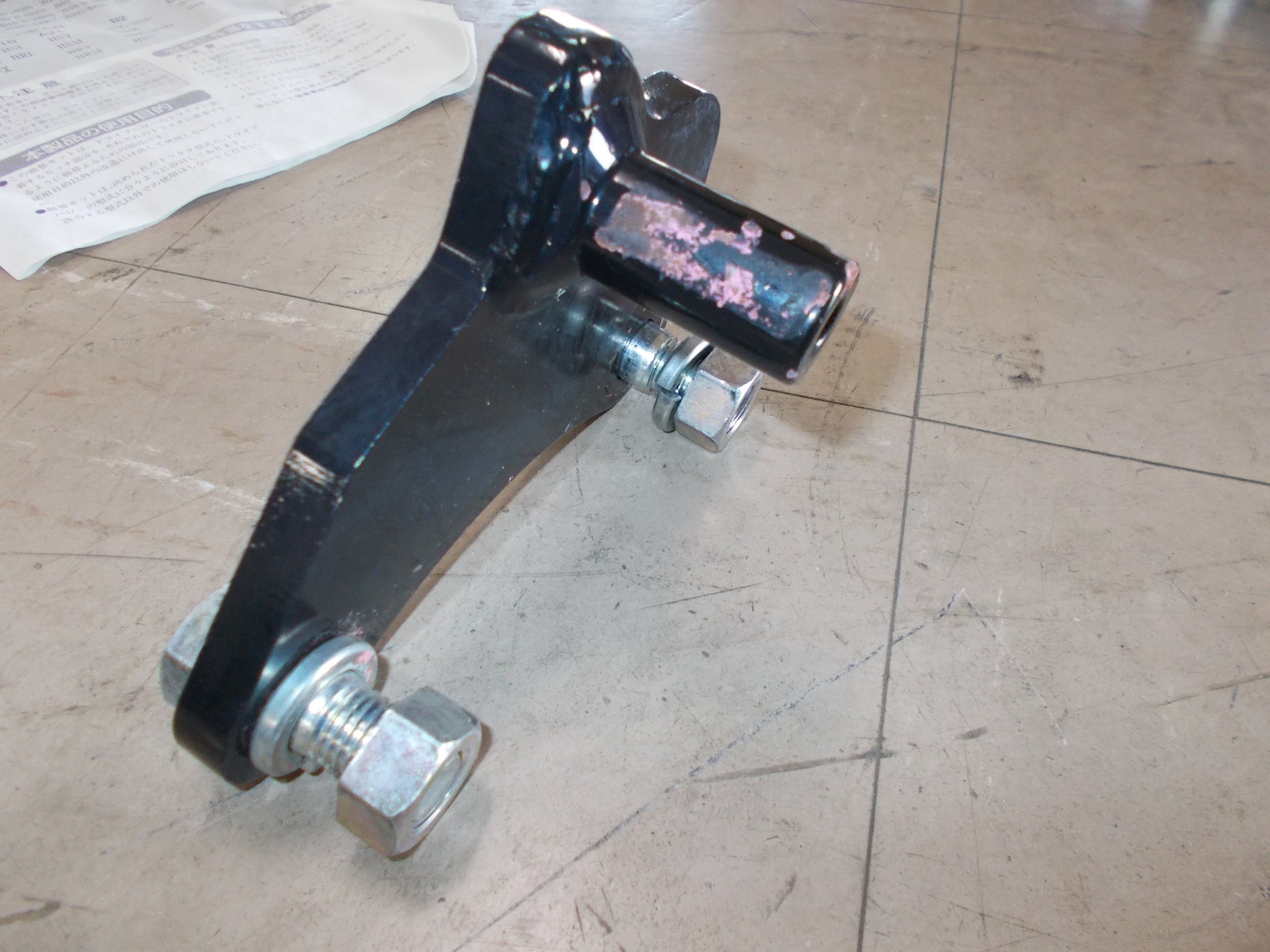 ニプロ 中古 ドライブハロー組替キット HS・HR08／10 Bヒッチ用 – 農キング