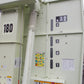 静岡　中古　乾燥機　SAC-E180