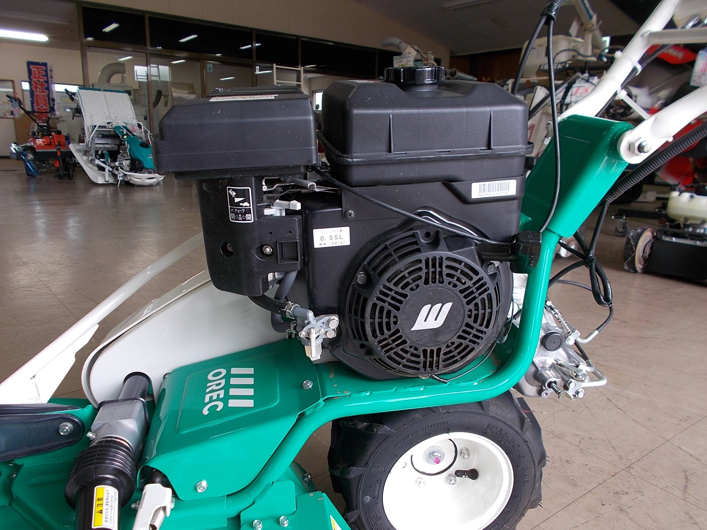 オーレック 中古 ウィングモア WM646F – 農キング