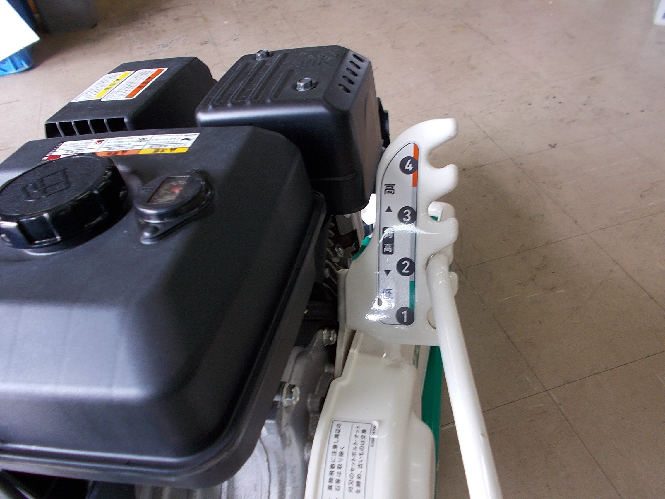 オーレック 中古 ウィングモア WM646F – 農キング