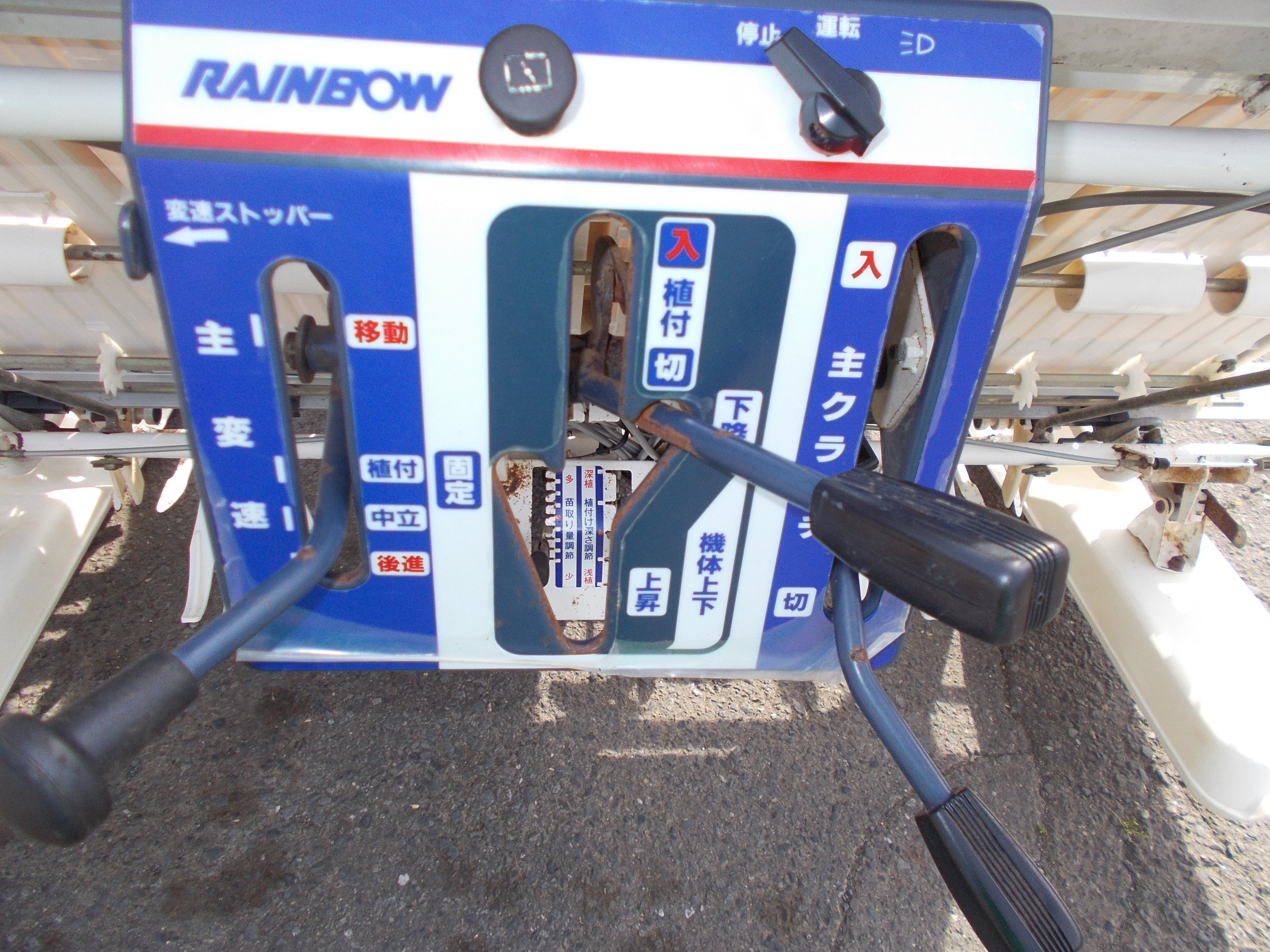 クボタの歩行型田植機S1-40HDL クボタ 中古 田植機 S1-40 – 農キング