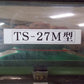 サシナミ　中古　野菜洗浄機　TS-27M型