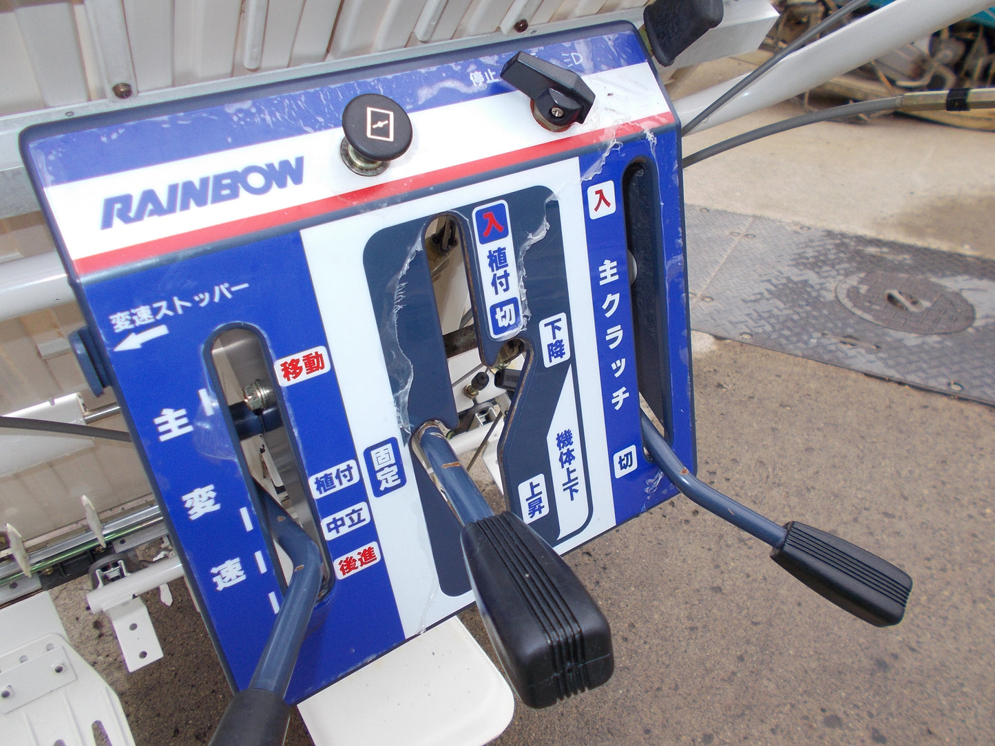 クボタ　中古　歩行田植機　S1-20　部品取用