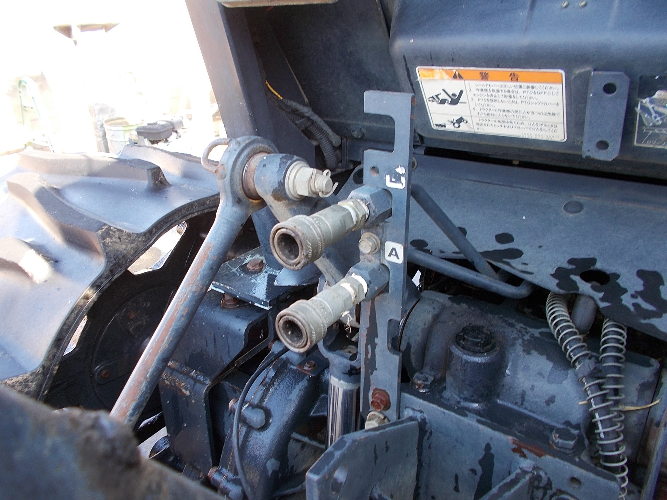 イセキ 中古 トラクターセミクロ AT41C－SQCY 41馬力 – 農キング