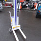 タイガーカワシマ　中古　米袋用昇降機　LUBー208Ｆ